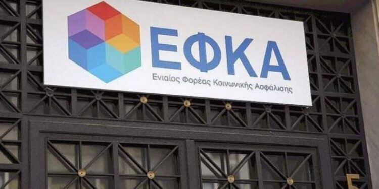 e-ΕΦΚΑ – ΔΥΠΑ: Ποιοι θα δουν χρήματα στους λογαριασμούς τους μέχρι την Παρασκευή 13 Σεπτεμβρίου