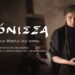 Η «Φόνισσα», υποψήφια της Ελλάδας φέτος στα Όσκαρ