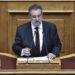 «Άμεση αναστολή της απόφασης για συγχωνεύσεις τμημάτων στο Λύκειο Λουσικών και στο Γυμνάσιο – Λυκειακές Τάξεις Ριόλου»