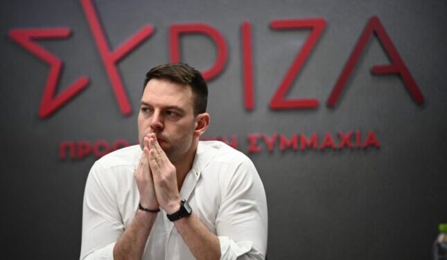 Η φωτογραφία της ημέρας