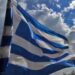 28η Οκτωβρίου – Οι εκδηλώσεις στην Δυτική Αχαΐα: Που θα δούμε ποιους