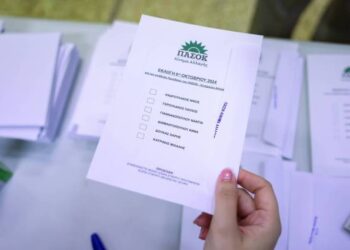 Πρώτος ο Ανδρουλάκης με 31,98%, δεύτερος ο Δούκας με 22,34%, τρίτος ο Γερουλάνος με 20,09% στο 66% των ψηφισάντων