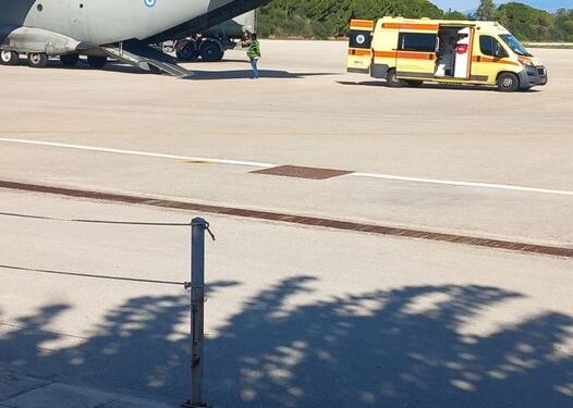 Μία ακόμη “γέφυρα” ζωής στο Αεροδρόμιο του Αράξου
