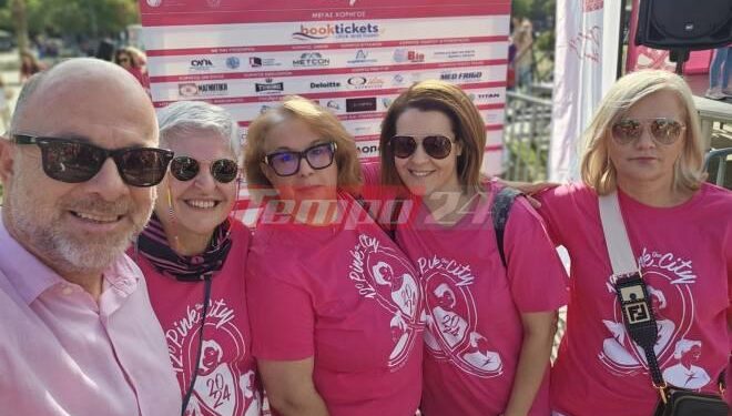 Η φωτογραφία της ημέρας