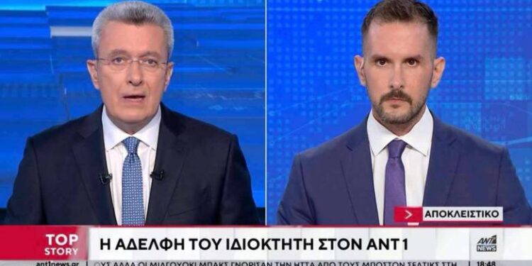Στον Antenna ο πατρινός δημοσιογράφος Ιάσονας Τσόλης