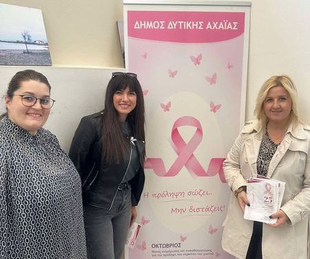 Ενημέρωση από το “Παράρτημα Ρομά Κάτω Αχαΐας”
