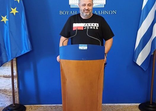 Η φωτογραφία της ημέρας