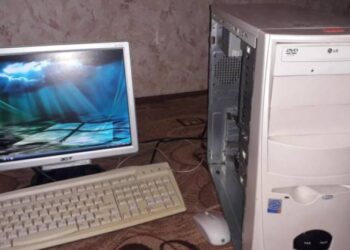 Δυτ. Ελλάδα: Είχε κρύψει πιστόλι και σφαίρες στο κομπιούτερ