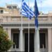 Συνεδριάζει εκτάκτως υπό τον πρωθυπουργό το ΚΥΣΕΑ την Τετάρτη για τις εξελίξεις στη Μέση Ανατολή