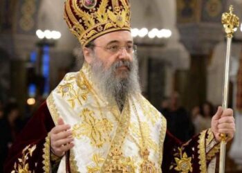 Επίσημη Έναρξη στην Χριστιανική Στέγη Πατρών