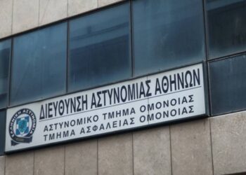 Νεκρός 29χρονος μέσα στο αστυνομικό τμήμα Ομόνοιας – Βρέθηκε απαγχονισμένος