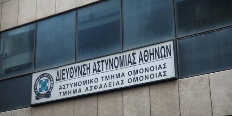 Νεκρός 29χρονος μέσα στο αστυνομικό τμήμα Ομόνοιας – Βρέθηκε απαγχονισμένος