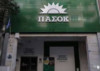Εκλογές στο ΠΑΣΟΚ-ΚΙΝΑΛ: Όλα τα εκλογικά κέντρα – Πού μπορείτε να ψηφίσετε