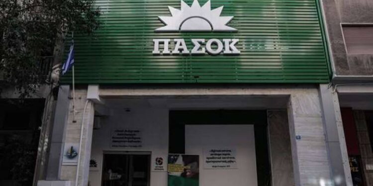 Εκλογές στο ΠΑΣΟΚ-ΚΙΝΑΛ: Όλα τα εκλογικά κέντρα – Πού μπορείτε να ψηφίσετε