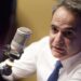 Κυρ. Μητσοτάκης: «Προτεραιότητα η στήριξη του ΕΣΥ» – Η ανασκόπηση της εβδομάδας με συγκινητική αναφορά για την Εθνική Ελλάδας
