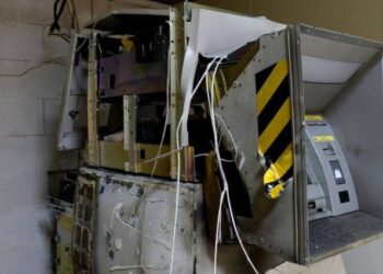 Αχαΐα: Ανατίναξαν ΑΤΜ στα Σελιανίτικα – Νυχτερινή καταδίωξη των δραστών