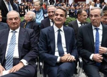 Η συνάντηση των τριών