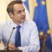 Κυριάκος Μητσοτάκης για κατώτατο μισθό: Θα τηρήσουμε τη δέσμευσή μας να φτάσει στα 950 ευρώ το 2027