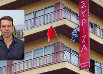 Πάτρα: Ο Κασσελάκης …άναψε φωτιές στη Νομαρχιακή του ΣΥΡΙΖΑ