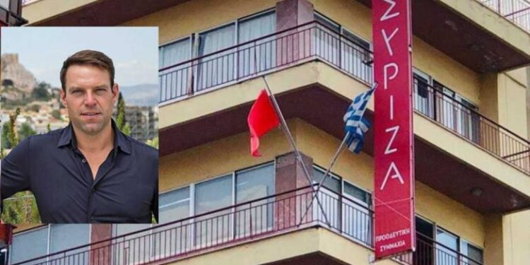 Πάτρα: Ο Κασσελάκης …άναψε φωτιές στη Νομαρχιακή του ΣΥΡΙΖΑ