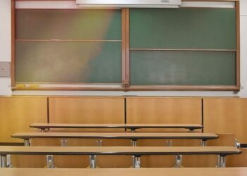 Δυτική Αχαΐα: Έχασε τη “μάχη” ο δήμος για τη Σχολή Επαγγελματικής Κατάρτισης