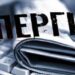 Το dytikanea δεν θα μεταδώσει ειδήσεις – Συμμετέχει στη σημερινή απεργία των δημοσιογράφων