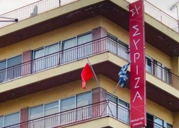 Μαζικές αποχωρήσεις από τον ΣΥΡΙΖΑ Αχαΐας – Ποιοι ζητούν να διαγραφούν
