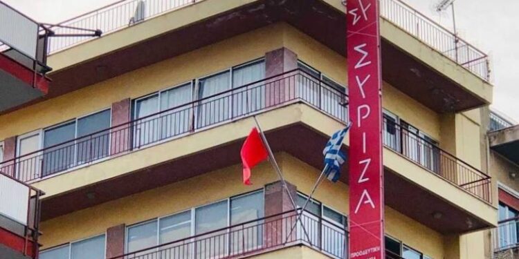 Μαζικές αποχωρήσεις από τον ΣΥΡΙΖΑ Αχαΐας – Ποιοι ζητούν να διαγραφούν