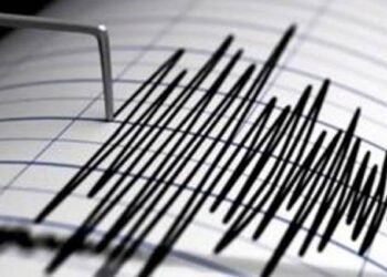 Δυνατός σεισμός τα ξημερώματα στα Καλάβρυτα – Έγινε αισθητός μέχρι την Αττική