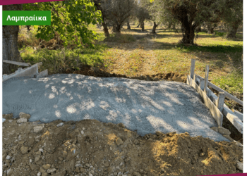 Έτοιμο το γεφύρι στο Πετροχώρι