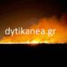 Αχαΐα: Ολονύχτια μάχη με τις φλόγες στο δάσος της Στροφυλιάς – Σε εξέλιξη η φωτιά ΦΩΤΟ – ΒΙΝΤΕΟ