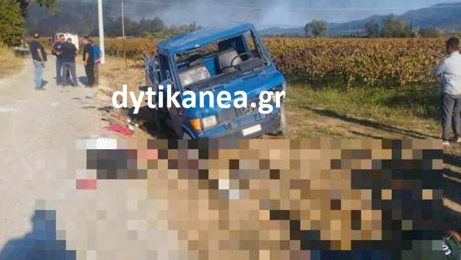 Απιδεώνα Αχαΐας: Πώς έγινε η τραγωδία με τους δύο νεκρούς και τους τραυματίες – ΦΩΤΟΓΡΑΦΙΕΣ