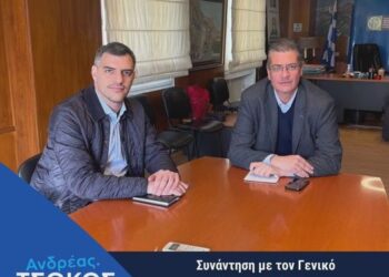  Ανδρέας Τσώκος: Θωρακίζουμε τον φυσικό πλούτο της πατρίδας μας
