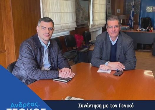 Ανδρέας Τσώκος: Θωρακίζουμε τον φυσικό πλούτο της πατρίδας μας