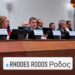 Η φωτογραφία της ημέρας