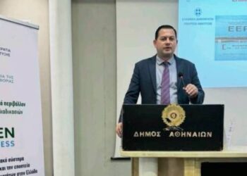Ο Αντιπεριφερειάρχης Θ. Βασιλόπουλος στην παρουσίαση της πλατφόρμας «Open Business»