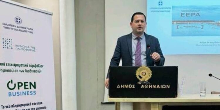 Ο Αντιπεριφερειάρχης Θ. Βασιλόπουλος στην παρουσίαση της πλατφόρμας «Open Business»
