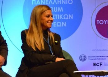 Στο FORUM Πολιτιστικών Συλλόγων στο Αίγιο η Κατερίνα Σολωμού – ΦΩΤΟ