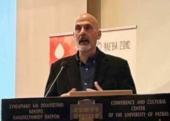 Ο Αναπληρωτής Περιφερειάρχης, Χ. Μπονάνος στην Ημερίδα «Ο Εθελοντισμός στον Τομέα της Υγείας»