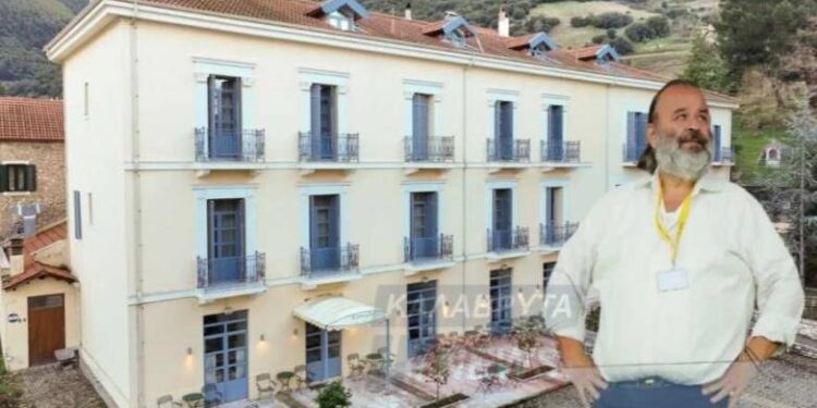 Καλάβρυτα: Στα χέρια του ιδιοκτήτη της ΑΕΚ το ιστορικό ξενοδοχείο «Χελμός»