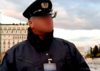 Αστυνομικός της Βουλής: Παραδόθηκε στις αρχές λάπτοπ, βρέθηκε η κάμερα