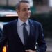 Μειώνονται οι προμήθειες των τραπεζών ακόμα και για τα μικρά ποσά – Τα μέτρα που θα ανακοινώσει ο Μητσοτάκης