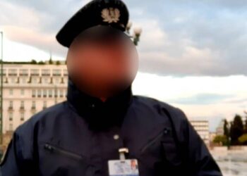 Στις φυλακές της Τρίπολης ο αστυνομικός της Βουλής