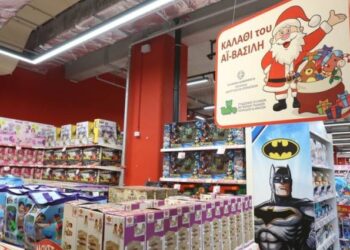 «Πρεμιέρα» σήμερα για το «Καλάθι του Άη Βασίλη» – Ποια προϊόντα περιλαμβάνει