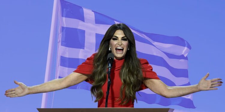 Η φωτογραφία της ημέρας