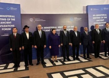 Forum Αρχαίων Πολιτισμών: Στην Ελλάδα θα λάβει χώρα η 9η Υπουργική Διάσκεψή του τον Δεκέμβριο του 2025