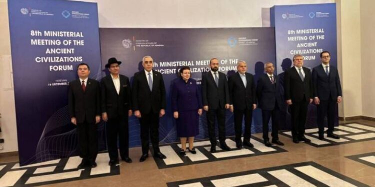 Forum Αρχαίων Πολιτισμών: Στην Ελλάδα θα λάβει χώρα η 9η Υπουργική Διάσκεψή του τον Δεκέμβριο του 2025