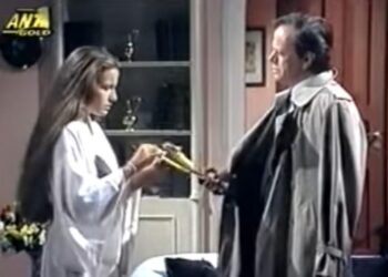 Η φωτογραφία της ημέρας