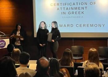 Γιορτή της Ελληνικής Γλώσσας στη Νέα Υόρκη