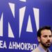 Ν. Ρωμανός: Το ΠΑΣΟΚ λέει ότι όσα κάνουμε για τις τράπεζες είναι δικές του προτάσεις ενώ τα χαρακτηρίζει «χάδια»